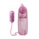 B Yours Power Bullet Mini Pink B Yours Power Bullet Mini Pink